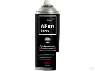 Антифрикционное покрытие Efele AF-511 spray, 520мл #1