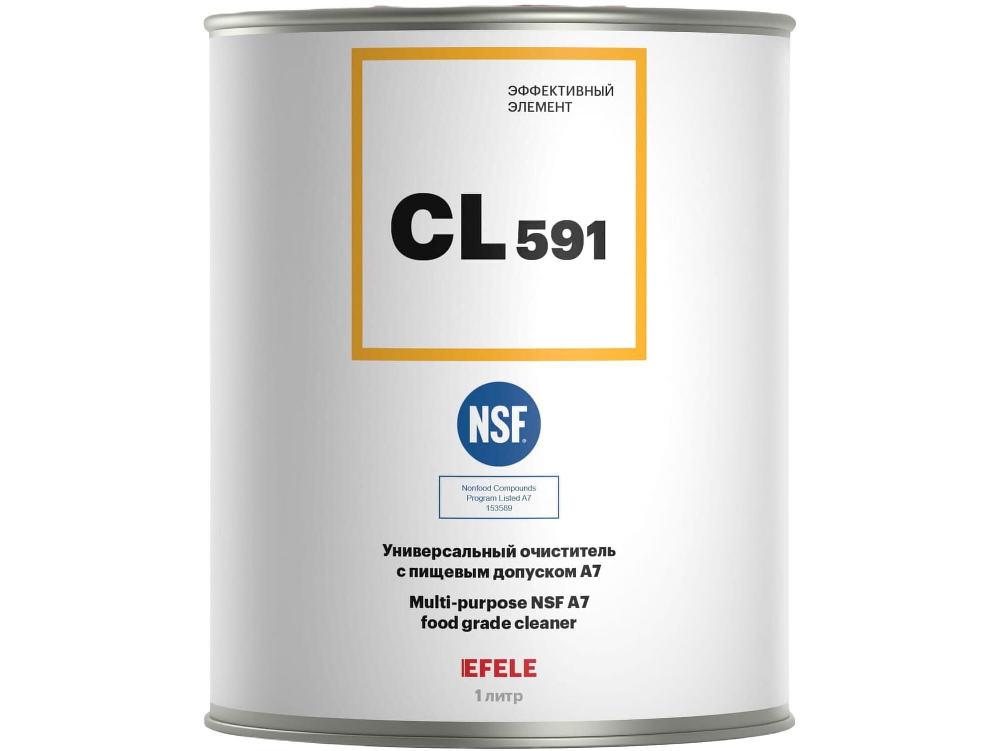 Очиститель пищевого оборудования Efele CL-591, 1л