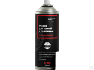 Масло для цепей Efele MO-749 spray, 520мл 