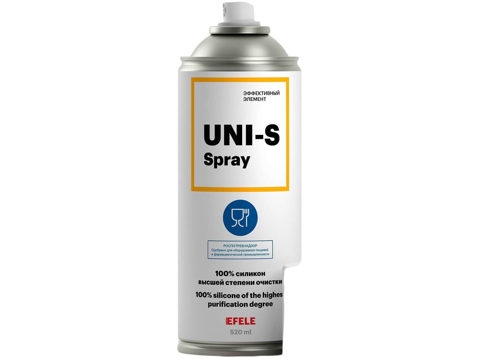 Смазка многоцелевая Efele UNI-S spray, 520мл