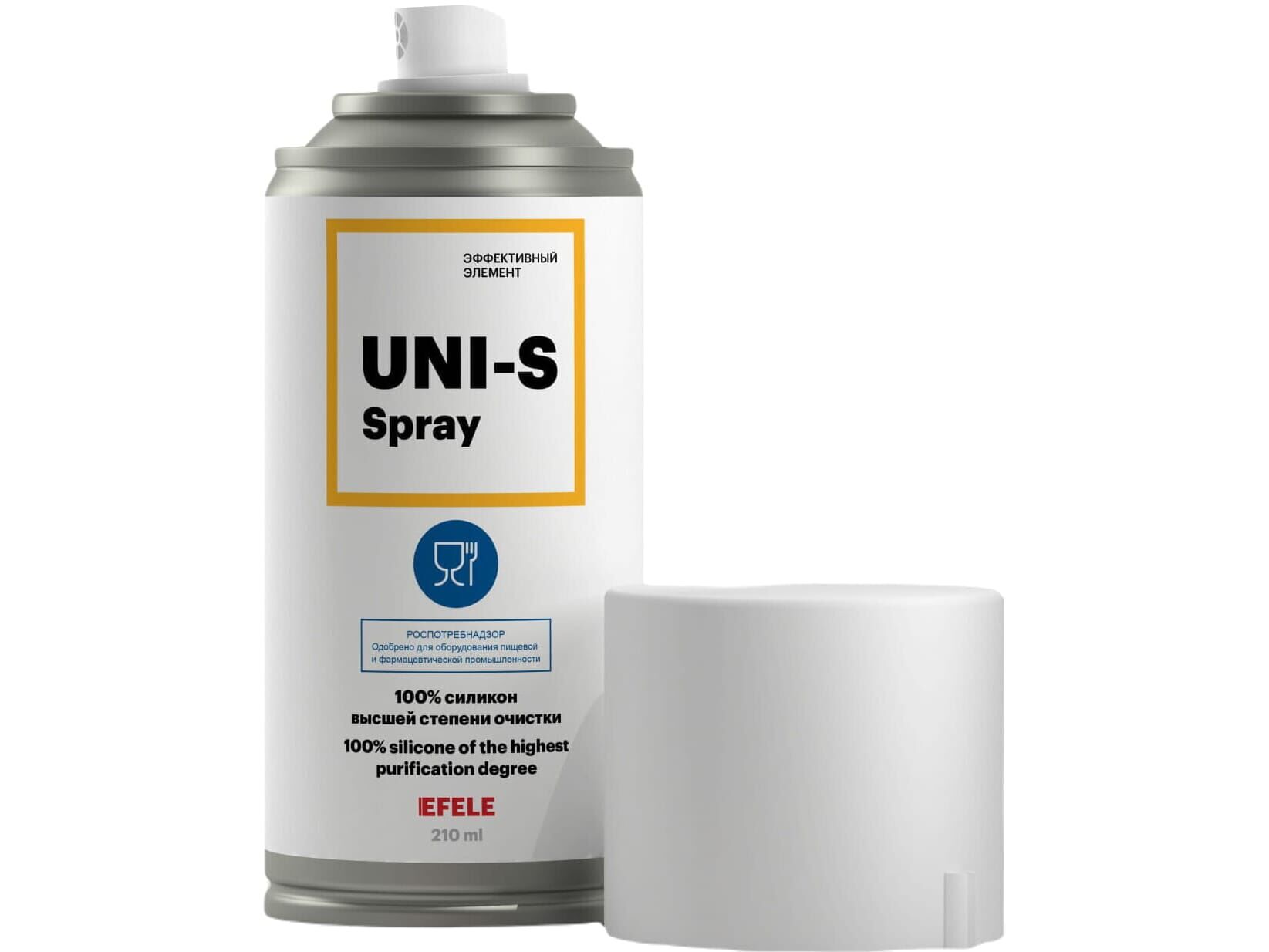 Смазка многоцелевая Efele UNI-S spray, 210мл