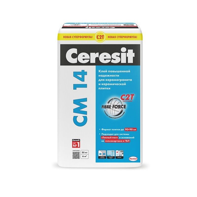 Ceresit CМ 14 Extra. Клей д/плитки и керамогранита (25кг)