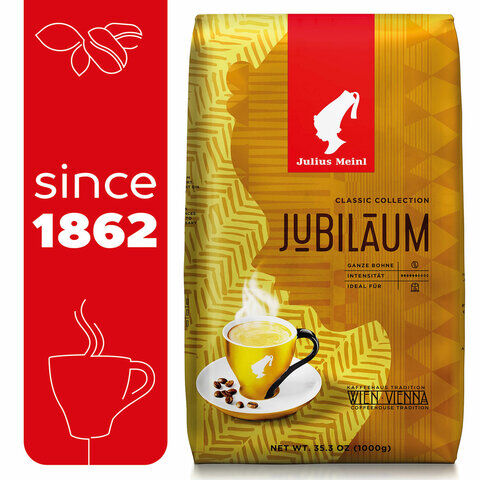 Кофе в зернах JULIUS MEINL "Jubilaum Classic Collection" 1 кг, ИТАЛИЯ