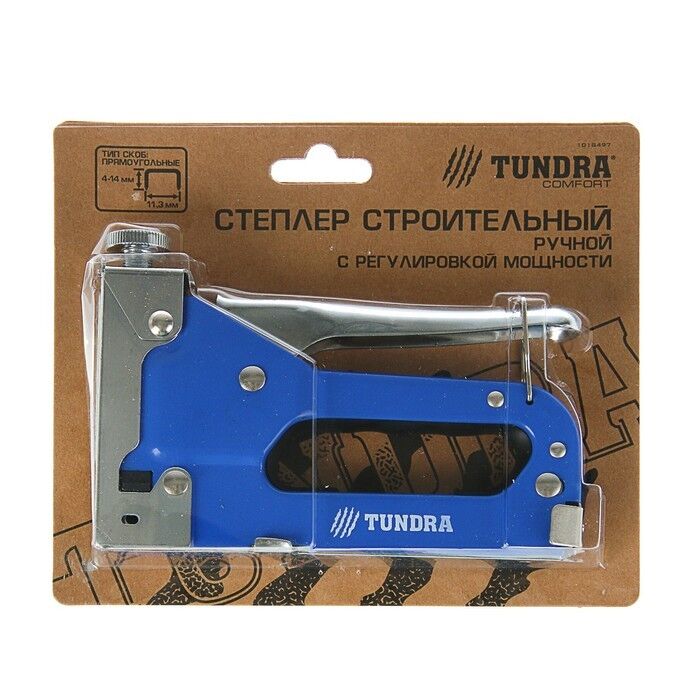 Степлер мебельный TUNDRA comfort, 4-14 мм, тип скоб 53, металлический корпус