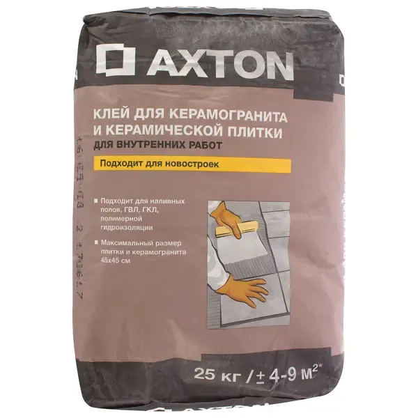 Клей для керамогранита Axton 25 кг AXTON Для внутренних работ