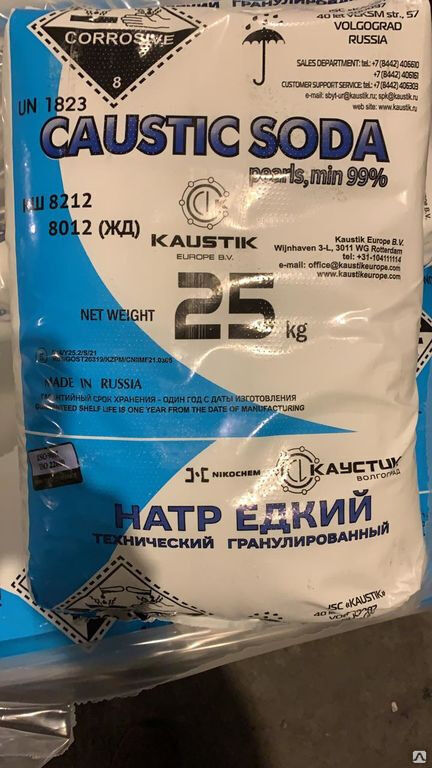 Купить Соду каустическую для дезинфекции 25 кг в Краснодаре от Профмелт