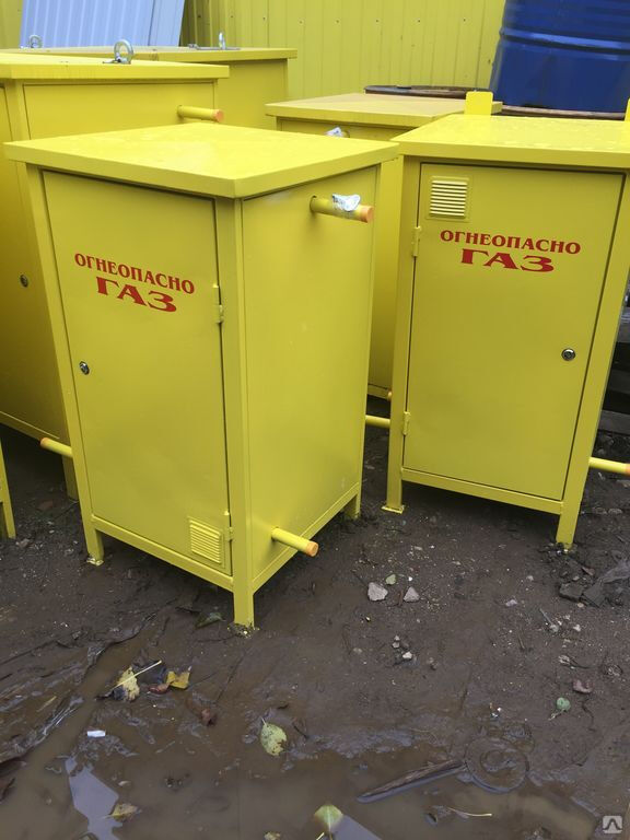 Грпш-10-2у1. 10 мс 2. Грпш venio 1. Грпш-10мс. Грпш-10мс-2у1.