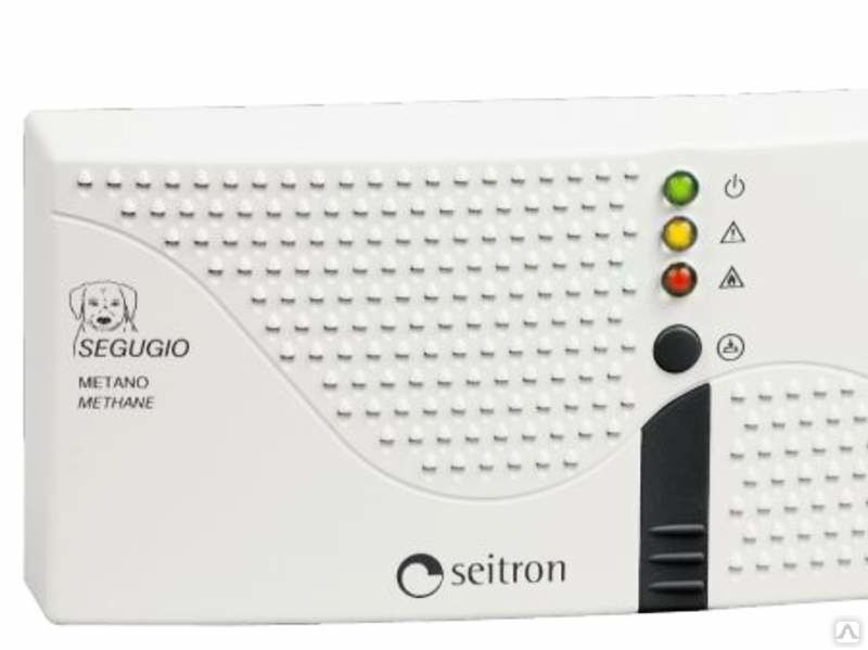 Сигнализатор загазованности Seitron RGDMETMP1