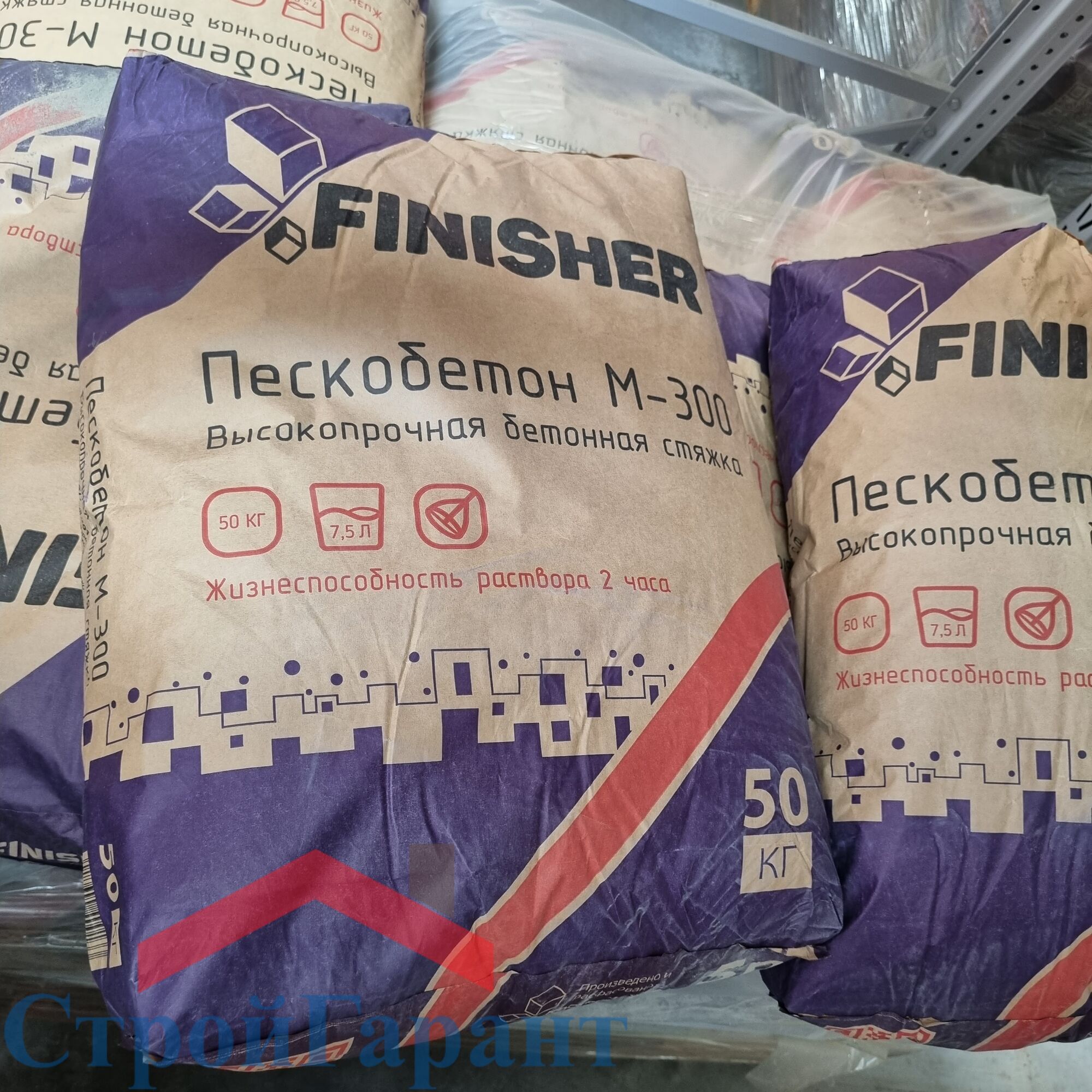 Смесь сухая пескобетон М-300 Finisher Финишер (Кострома), мешок 25 кг, цена  в Череповце от компании СтройГарант