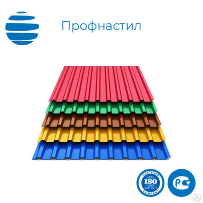 Профнастил, профлист ГОСТ 24045, оцинкованный, с полимерным покрытием, толщина - от 0.5 мм