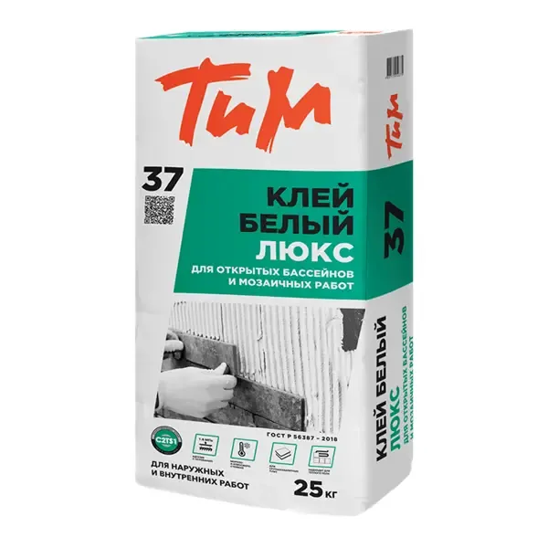 Клей для керамогранита ТиМ Люкс №37 белый 25 кг