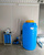 Бочка 500 литров пластиковая цилиндрическая для воды и топлива #2