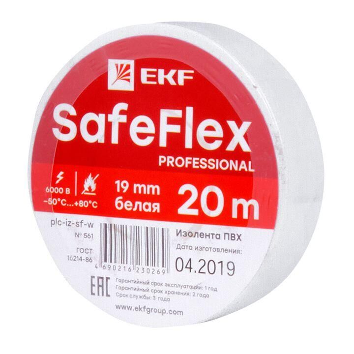 Изолента ПВХ 19 мм (рул.20м) бел. SafeFlex EKF plc-iz-sf-w