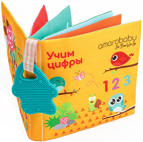 Книжка-игрушка с грызунком Amarobaby Soft Book Цифры (AMARO-201SBC/28)