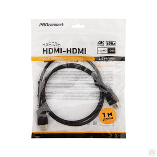 Шнур шт.HDMI - шт.HDMI v2.0 1,0м Gold "PROconnect" #1