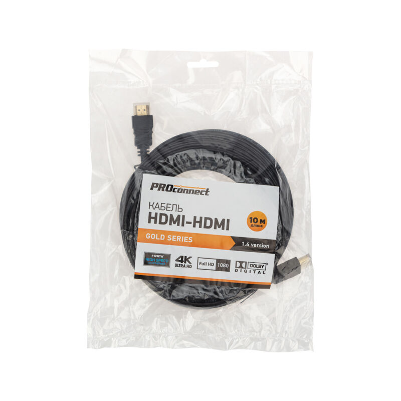 Шнур шт.HDMI - шт.HDMI v1.4 10м с ферритовыми фильтрами Gold "Rexant" 9