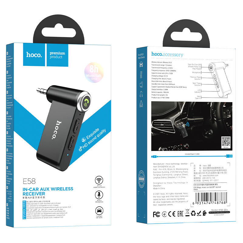 Автомобильный Bluetooth адаптер AUX Hoco E58, чёрный