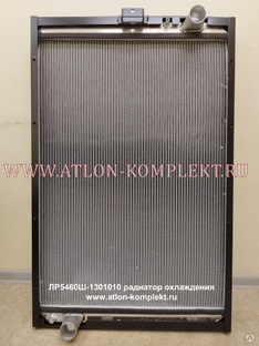 Радиатор для КАМАЗ-5460, КАМАЗ-6520, КАМАЗ-6460 с Cammins, 740 алюминиевый ЛР5460Ш-1301010 #1