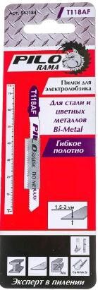 Полотна д/эл.лобзика по металлу 1 шт Т118АF / 75 мм, шаг1,2мм, BIM / Pilorama 541184