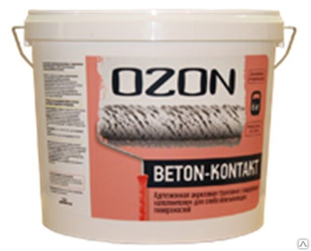 Грунтовка для стен Ozon ВД-АК-042-40, Beton-kontakt, 40 кг, обычная