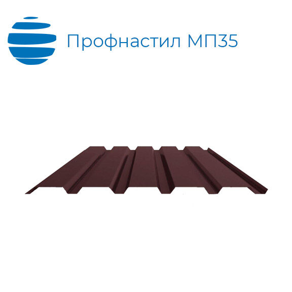 Профнастил (профлист) МП35 (МП 35) | 1076 (1035) | 0.55 мм | полимерное покрытие