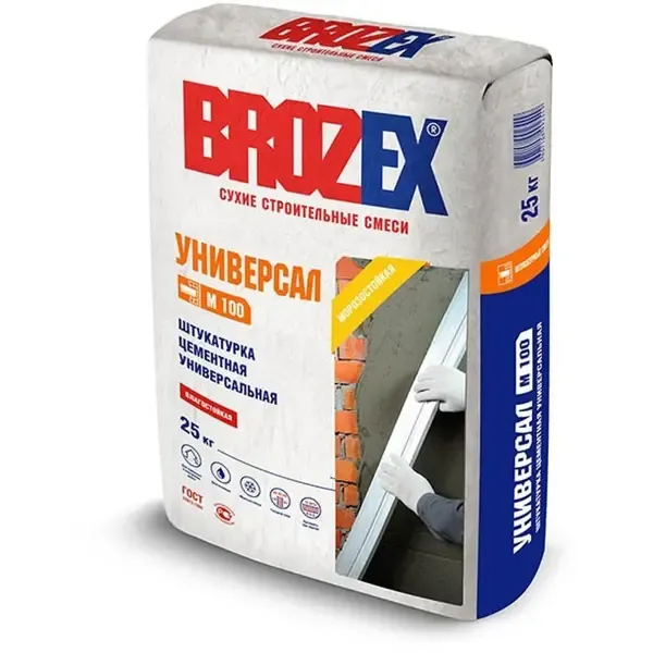 Штукатурка цементная Brozex универсальная М-100 25 кг
