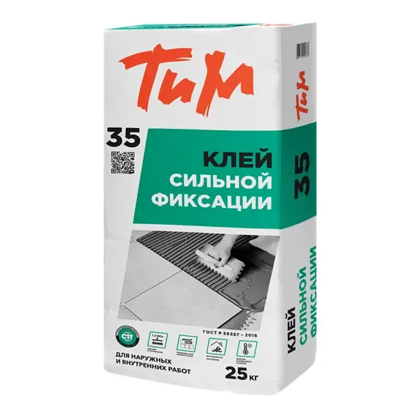 Клей для плитки ТиМ №35 сильной фиксации 25 кг ТИМ