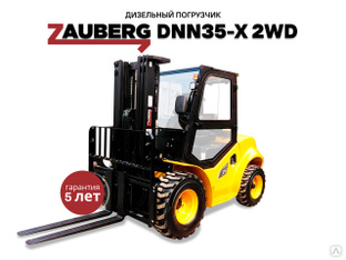 Вилочный погрузчик Zauberg DNN35 X 2WD #1