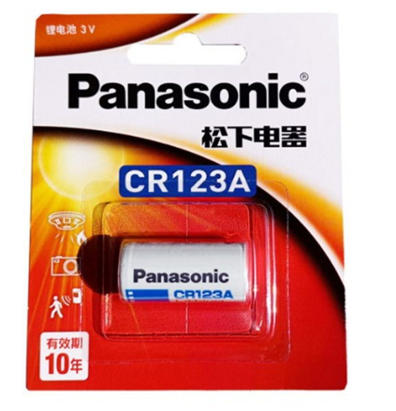 Элемент питания CR123A (3V) Panasonic BL-1