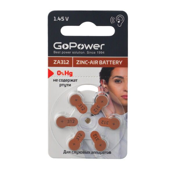 Элемент питания для слухового аппарата GoPower ZA312 Zinc Air 1.45V BL-6