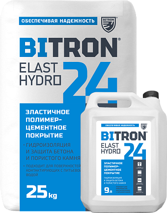 Смесь гидроизоляционная Битрон 24 "ЭластГидро"