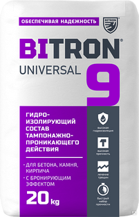 Гидроизоляция бронирующая Битрон 9 Универсал 