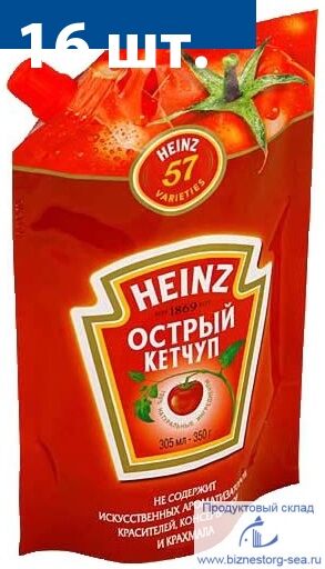 Кетчуп "Heinz" острый. 350 гр.