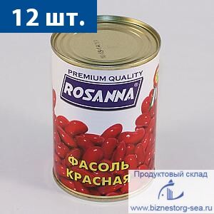 "РОСАННА" Фасоль красная в собственном соку, 400 гр.х12 шт.