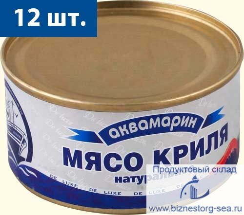 Мясо Криля Купить В Ростове На Дону