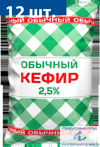 Кефир "Обычный" 2,5% 900 гр. ФИН-ПАК