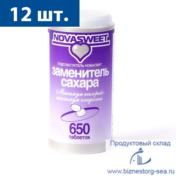 Заменитель сахара "Новасвит" 650 таб. х 12 шт.