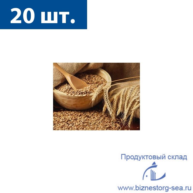 "БЕНЕФИТ-А" Крупа пшеничная 700 гр. х 20 шт.