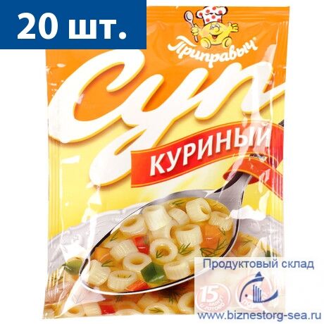 СУП "Приправыч" Куриный 60 гр. х 20 шт.