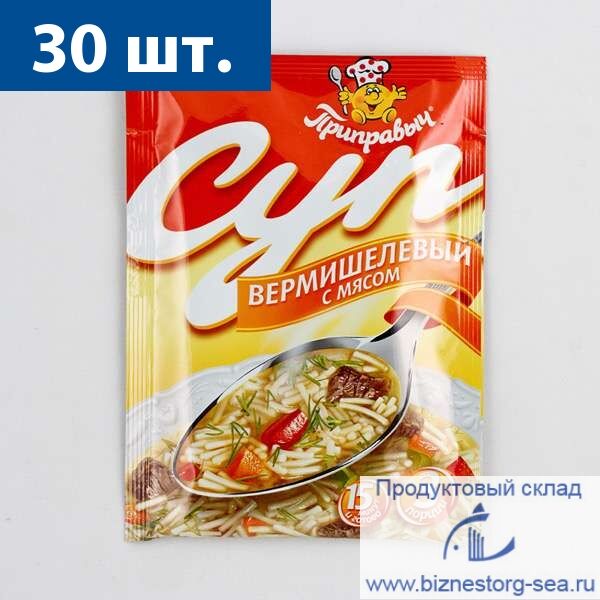СУП "Приправыч" Вермишелевый с мясом 60 гр. х 30 шт.