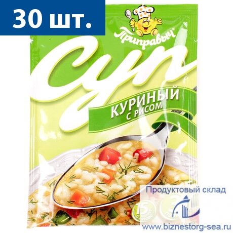СУП "Приправыч" Куриный с рисом 60 гр. х 30 шт.