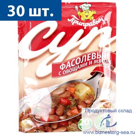 СУП "Приправыч" Фасолевый с мясом 60 гр. х 30 шт.