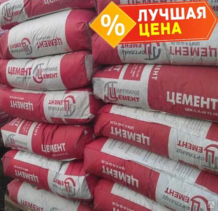 Цемент М400 Д20 «Михайловцемент» купить за 4 100 руб./м3 в Санкт ...