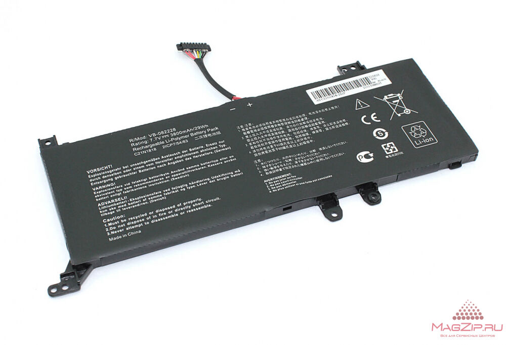 Аккумуляторная батарея для ноутбука Asus A412FA (C21N1818) 7.7V 3800mAh OEM