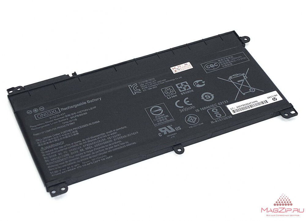 Аккумуляторная батарея для ноутбука HP M3-U X360 13.3 (ON03XL) 11.55V 3470mAh
