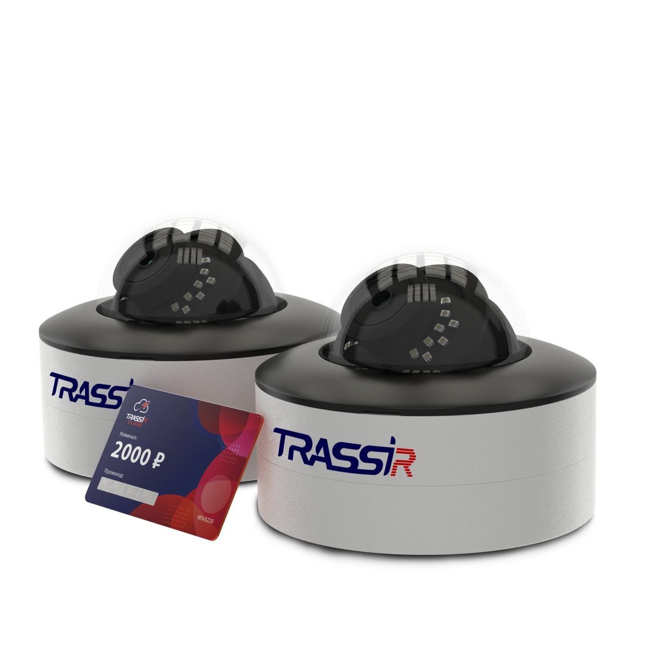 Комплект видеонаблюдения TRASSIR W2D5Street
