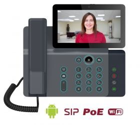 Телефония, SIP Beward V67