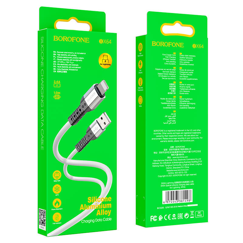 USB кабель шт.USB (A) - шт.Lightning 1,0м, 2,4A силиконовый, белый BX64 "Borofone" 1