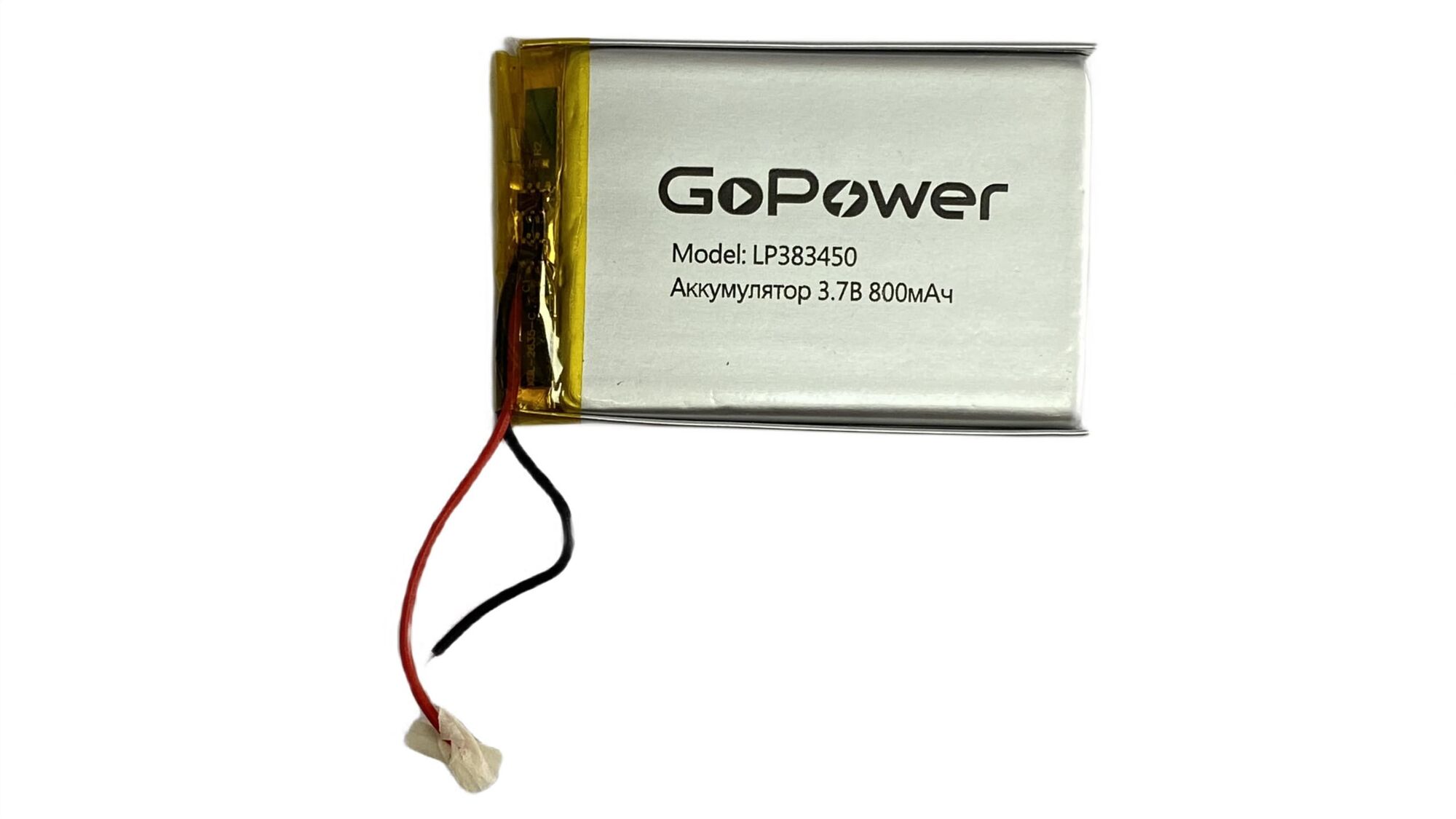Аккумулятор Li-Pol LP383450 PK1 3.7V 800mAh (толщ.3,8мм, шир.34мм, дл.50мм) "GoPower"