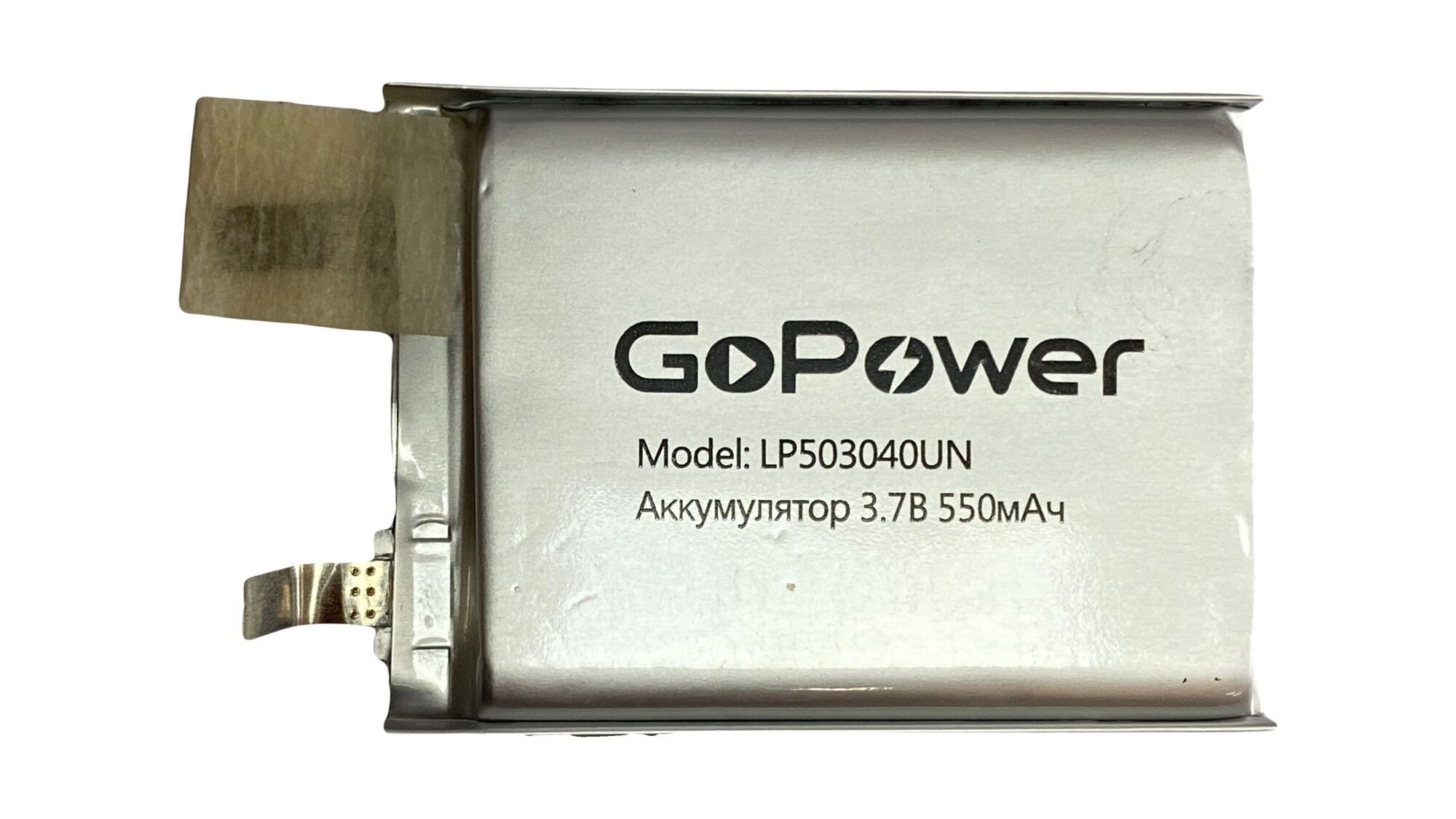Аккумулятор Li-Pol LP503040UN PK1 3.7V 550mAh без защиты (толщ.5,0мм, шир.30мм, дл.40мм) "GoPower"